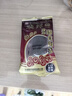 晓芹大连即食海参1500g24-30只辽刺参 海鲜水产3斤 海参礼盒 实拍图