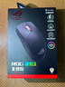 ROG影刃3无线鼠标 36000DPI 至高续航618h  电竞游戏 轻量化 对称手型 RGB灯效  黑色 实拍图