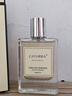 卡图拉雪松香水清新淡香自然超级中性男士女士小众松木质卡图拉EDP 北极之夜 50ml 实拍图