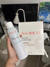 雅漾（Avene）【樊振东同款】专研保湿修护面膜15片 舒缓泛红提亮贴片面膜 实拍图