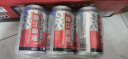 珠江啤酒（PEARL RIVER）12度 珠江原麦啤酒 330ml*24听 整箱装 端午送礼 实拍图