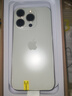 Apple 苹果 iPhone 15/14/13/12/X系列二手手机 颜色内存以质检报告为准A16 苹果 iPhone 15 Pro 实拍图
