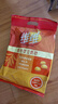 维维维他型豆奶粉560g/袋非转基因大豆营养早餐水果燕麦搭档冲饮代餐 实拍图