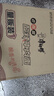今麦郎方便面泡面袋装 1.5倍速食宵夜酸辣牛肉拉面五连包127g*5袋 实拍图