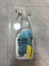 味之洁美国进口宠物除异味猫尿除味剂分解剂狗尿猫砂喷雾清洁去味泡腾片 蓝袋基础款（6粒装） 实拍图
