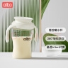 albo学饮杯宝宝嘬口杯广口儿童魔术水杯婴儿喝水喝奶唇控啜饮杯 BZ351 实拍图