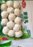 安井 V形仿蟹肉 240g 1包 鱼糜含量≥50% 锁鲜装蟹肉棒蟹味棒火锅食材 实拍图