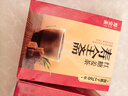 寿全斋 红糖姜茶 大姨妈热饮可喝生姜糖茶姜枣茶红糖水独立小包装 120g 实拍图