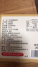 京鲜生 泰国金枕头冷冻新鲜榴莲肉单袋净重1000g 冷冻新鲜榴莲 低温水果 实拍图