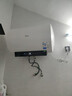 美的（Midea）阻垢免清洗电热水器80升家用3300W变频速热镁棒免更换以旧换新国家补贴20%热水器F8033-JE7Pro(HE) 实拍图