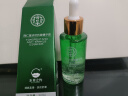 同仁堂玻尿酸精华液抗皱紧致抗衰老提拉淡化细纹法令纹抬头纹男女士50ml 实拍图