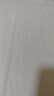 京东京造【开袋即穿】纯棉男式内裤10A抗菌新疆棉平角内裤大码4XL 实拍图