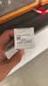 完美补水保湿乳液面霜修护皮肤晒后粗糙紧致毛孔祛痘芦荟胶40g*3支装 实拍图