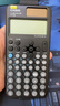 卡西欧（CASIO）fx-991CNCW科学函数计算器fx-991升级款大学生考研物化生竞赛学习考试黑色 实拍图