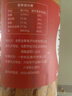 聚美厨香辣空气炸锅调料160g+蒜香椒盐粉210g组合 实拍图