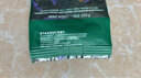 星巴克咖啡 意式浓缩咖啡豆200g 甄选阿拉比卡豆 美式咖啡 门店同款 实拍图