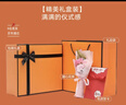 香微（XIANGWEI）送妈妈生日礼物实用40母亲婆婆50岁60长辈女士手提包包女包2025年 杏色【礼袋礼盒装+花束丝巾】 【康乃馨刺绣，长辈喜欢的礼物】 实拍图