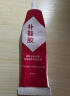 【强力透明胶】万能胶通用胶防水强力补鞋防水不粘手修鞋胶万能胶 补鞋胶1瓶. 实拍图