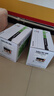 得印T-C31K6K5T粉盒 四色套装 适用光电通OEP3110/3112/3115CDN、MP3100/3104/3105CDN墨盒MP3130CDN硒鼓 实拍图