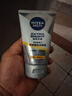 妮维雅（NIVEA）男士【提亮肤色】焕泽耀肤洁面泥100g保湿焕亮肌肤洗面奶护肤品 实拍图