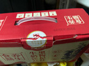 燕塘 黑枸杞红枣牛奶饮品 200ml*10盒 礼盒装 岭南养生食膳 营养早餐 实拍图