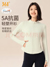 361°瑜伽服抗菌外套女上衣款显瘦普拉提健身衣跑步训练运动服秋冬季 实拍图