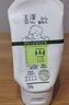 玉泽（Dr.Yu）舒缓特护霜120g （面霜滋润保湿温和） 实拍图