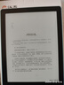 汉王（Hanvon）Clear6Turbo碧水青 电子书智能阅读器6英寸墨水屏电纸书学习看书学习漫画电子纸平板电脑 实拍图