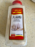 一米生活 大蒜粉 500g风味大蒜粉 蒜香蒜头粉 烧烤香料腌制调味料 实拍图