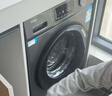 海尔（Haier）滚筒洗衣机全自动懒人超薄家用10公斤京东自营MATE29S 一级能效家电国家补贴以旧换新内衣洗出租房 实拍图