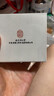 南京同仁堂眼膜眼袋提拉紧致淡化黑眼圈细纹抗皱男女士熬夜细纹贴男女士 实拍图