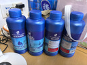 【硝化细菌+稳定剂+清澈剂+除藻剂各600ML】鱼缸必备维护水质套餐 实拍图