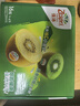 佳沛（zespri）绿奇异果经典果16粒礼盒单果约86-103g 水果 猕猴桃 实拍图