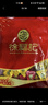 徐福记多口味混合喜糖1600g 结婚订婚喜糖喜饼批发 高档散装糖果 酥心糖 实拍图