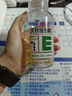 养生堂天然维生素VE200粒软胶囊 ve（美容祛黄褐斑）补充维e 复配成分 实拍图