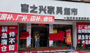 海尔（Haier）国家补贴20%电热水器80升 PD3 金刚无缝胆终身免换镁棒一级能效节能省电储水式大水量家用洗澡速热 实拍图