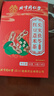 同仁堂红豆薏米茶祛身湿茶除去气湿茶健排脾湿芡实茯苓陈皮养生茶160g  实拍图