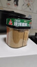 川珍四合一烧烤撒料100g 家庭烧烤料孜然粉芝麻盐辣椒粉五香粉组合 实拍图
