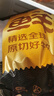 鲜京采 巴西进口原切牛排组合1.8kg（10片） 西冷眼肉上脑【真原切】 实拍图