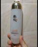 郁美净橄榄保湿爽肤水130ml 女士护肤清爽温和补水 实拍图