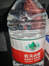 农夫山泉 饮用水 饮用天然水5L*4桶 整箱装 桶装水随机包装 实拍图