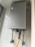 卡萨帝（Casarte）16升燃气热水器天然气 双驱水伺服恒温 JSQ31-16CWV5MiniU1 实拍图