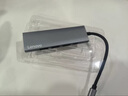 联想（Lenovo）Type-C扩展坞USB-C转HDMI线拓展坞分线器4K投屏PD快充苹果Mac华为iPad小新笔记本电脑 实拍图