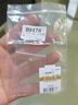金小貅黄金转运珠999足金小金珠3D硬金路路通手串配珠DIY小孩手绳串珠 5mm[光面]0.15-0.17g加厚版 实拍图