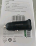 绿联【销量NO1】车载充电器点烟器超级快充转换器插头一拖二适用苹果16华为/小米/YU7 实拍图
