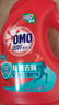 奥妙（OMO）除菌去味香氛洗衣液12斤（3KG*2）松木薄荷 去霉味汗味 持久留香 实拍图