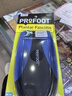 PROFOOT足底筋膜炎鞋垫跟腱炎足跟垫脚后跟痛保护脚跟疼痛u型垫护跟腱男 蓝色 均码 实拍图
