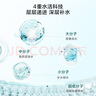 京东京造 多重玻尿酸补水面膜30片解渴干燥肌保湿焕亮提亮护肤品礼物 实拍图