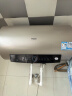 海尔（Haier）【PD3】60升电热水器 金刚无缝胆 国家补贴20% 终身免换镁棒 一级能效 储水式大水量 家用洗澡速热 实拍图
