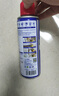 WD-40除锈剂润滑wd40门锁润滑油机械防锈油螺丝螺栓松动剂铁锈清洁神器 实拍图